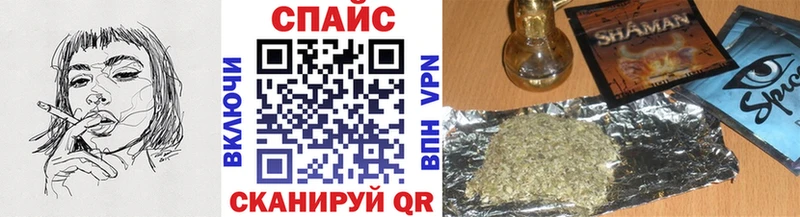 БУТИРАТ буратино  сколько стоит  Яровое 