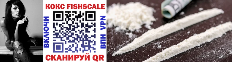 COCAIN 97% Яровое