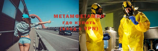 хмурый Алзамай