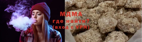 молекула духа Алексин