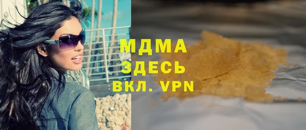 хмурый Алзамай