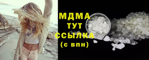 хмурый Алзамай