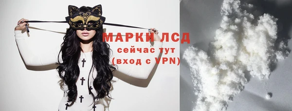 Альфа ПВП Абинск