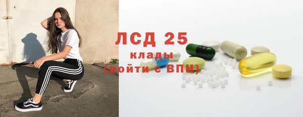 не бодяженный Абаза