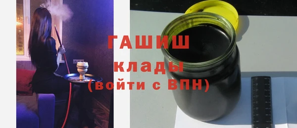 мефедрон мука Абдулино