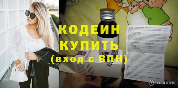 дистиллят марихуана Покачи