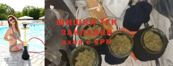 ALPHA-PVP Покров