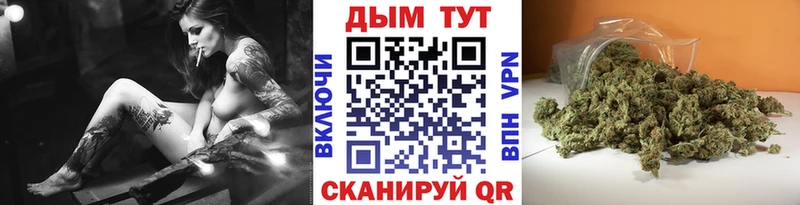 наркошоп  blacksprut онион  Каннабис ГИДРОПОН  Яровое 